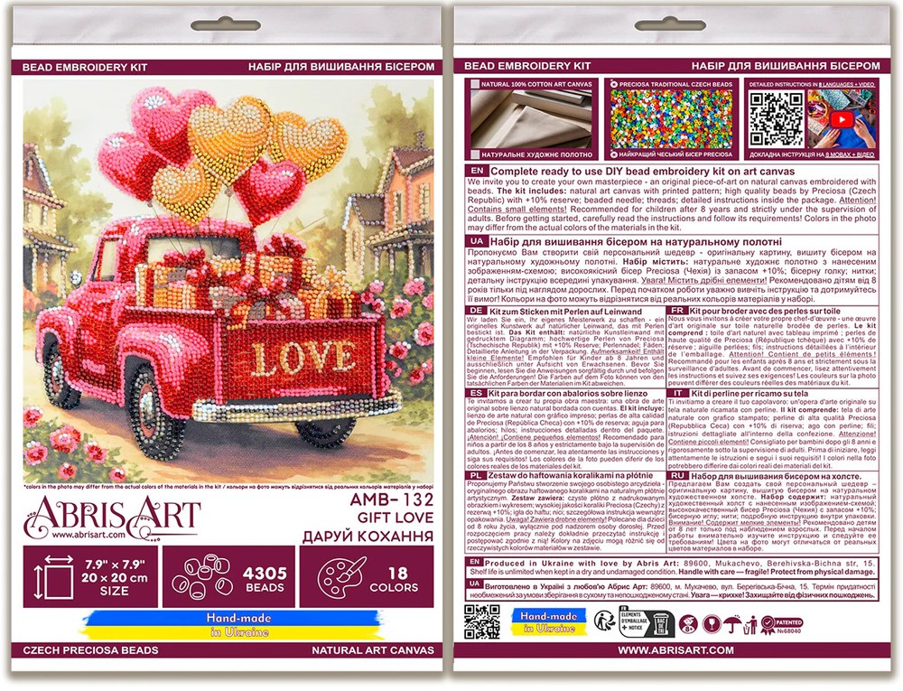 Bead embroidery kit - Gift Love AMB-132