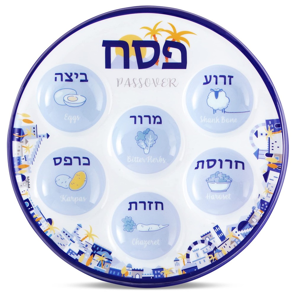 Jerusalem Theme Bulk Pack Disposable Passover Seder Plates 10" Plastic Passov...