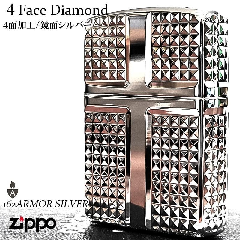 Zippo Armor Diamond Cut Engraving 4 Side Processing Mirror Finish Silver Lighter