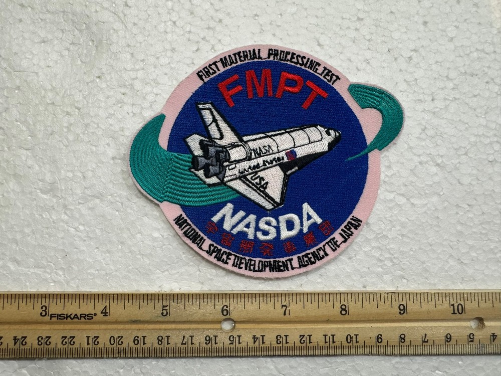 Vintage NASA Patch- Nasda First Material Processing Test