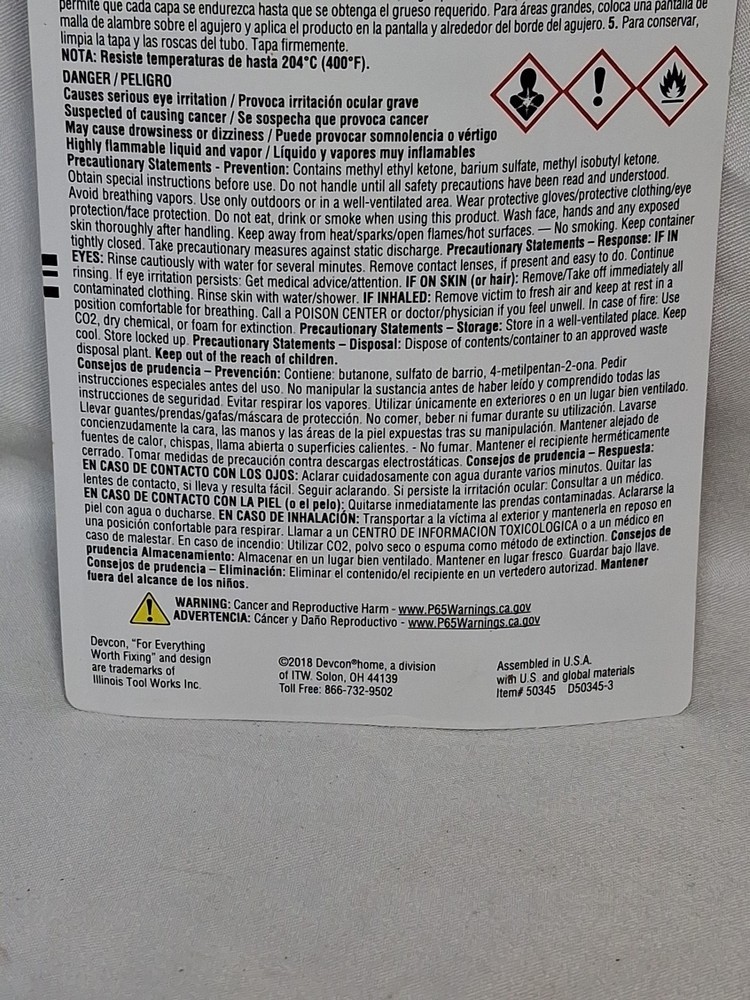 Devcon High Strength Gray Metal Patch & Fill 3 oz, All Purpose Adhesive