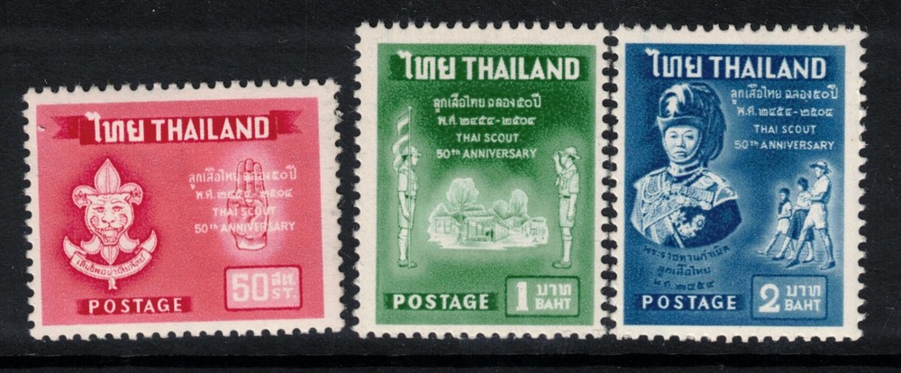 1961 Thailand Scott 370-2 Mint MNH