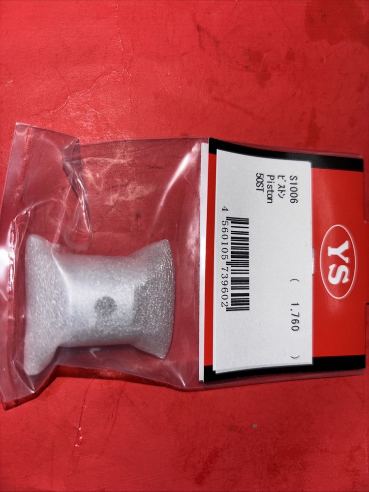 YS 50ST PISTON  NIP S1006