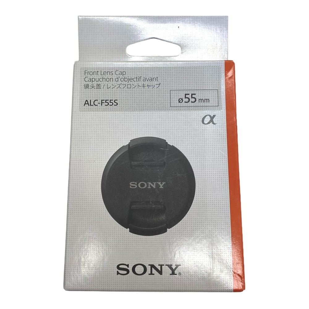 Sony 55mm ALCF55S Lens Cap Replacement Part