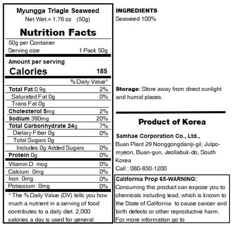 Kaneyama Seaweed Wrappers for Triangular "Onigiri" Rice Ball (50 Sheets Refill)