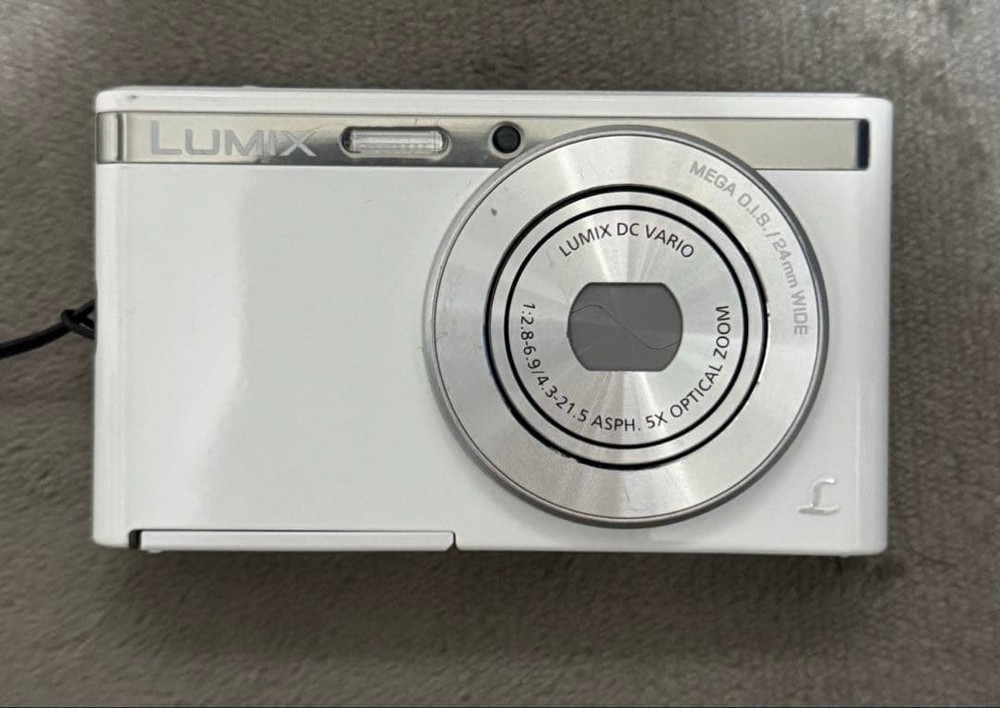 Panasonic LUMIX DMC-XS1 Compact Digital Camera White Excellent Condition