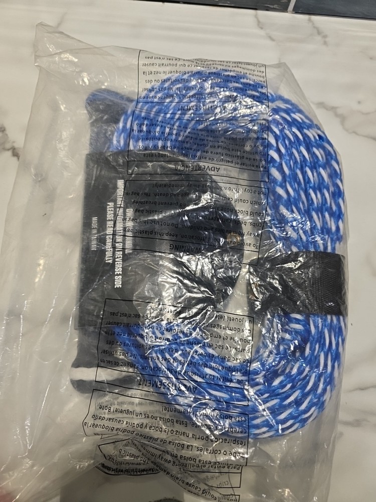 Waterski Rope 75-ft. Overton's