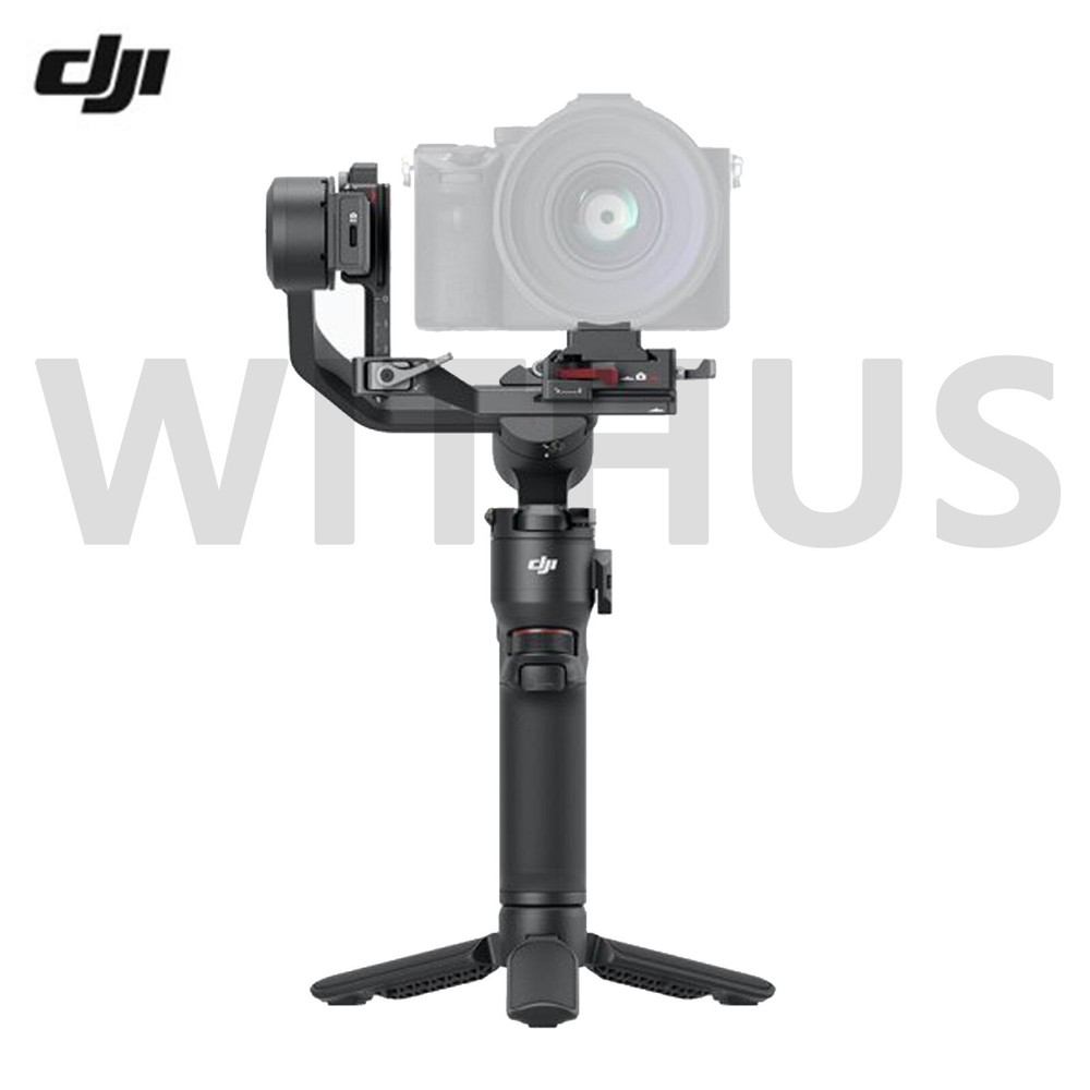 DJI RS 3 Mini Gimbal Camera Stabilizer - Tracking