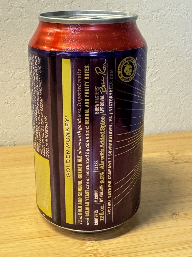 Golden Monkey Belgian Tripel - Empty Beer Can Bottom Opened