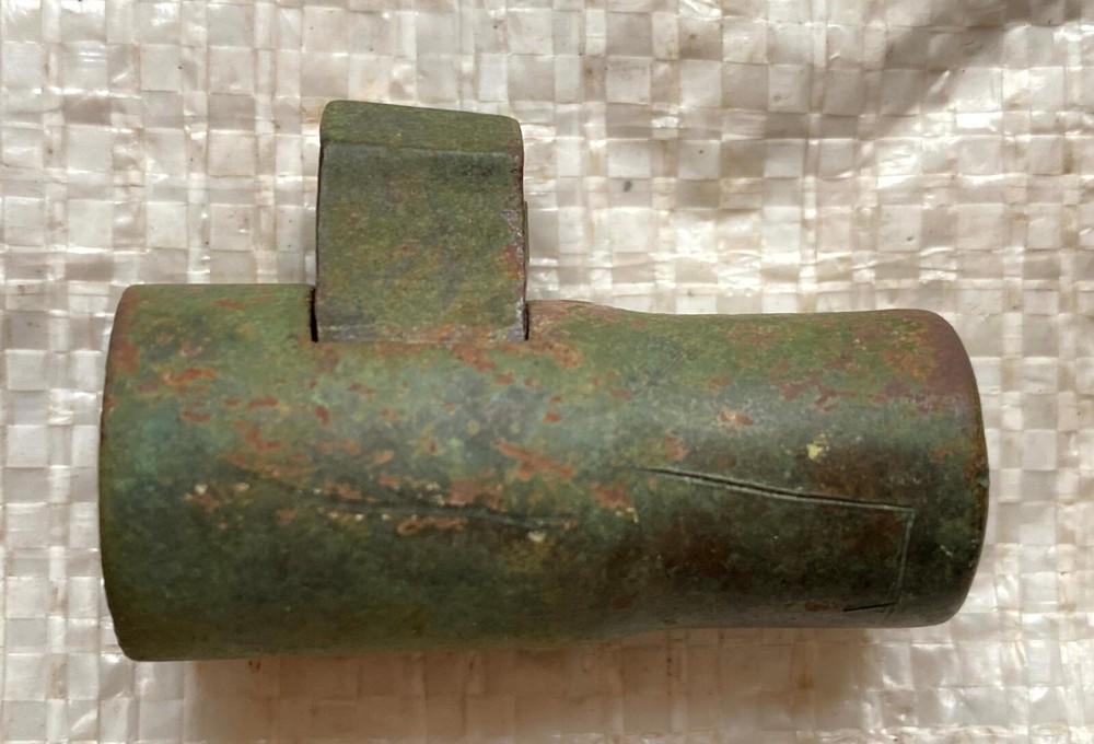 Japanese Arisaka Rifle Muzzle Cover WWII #9