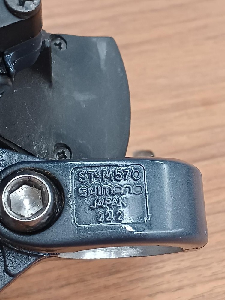 ST-M570 Integrated Leer