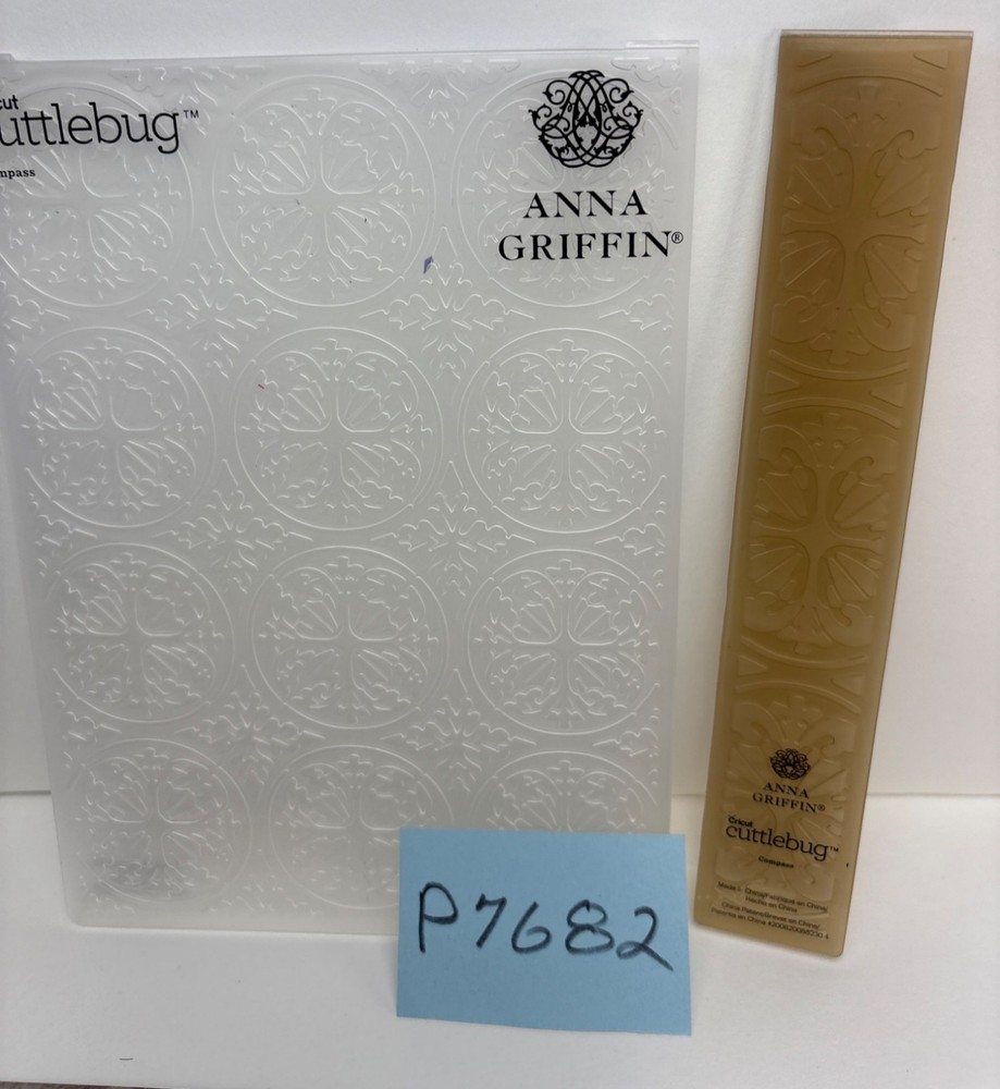 Cricut Cuttlebug Anna Griffin Compass Embossing Folder & Border Set Craft Suppli