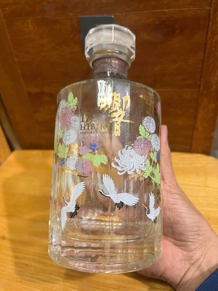 Empty bottle Hibiki 17 Limited Full Box