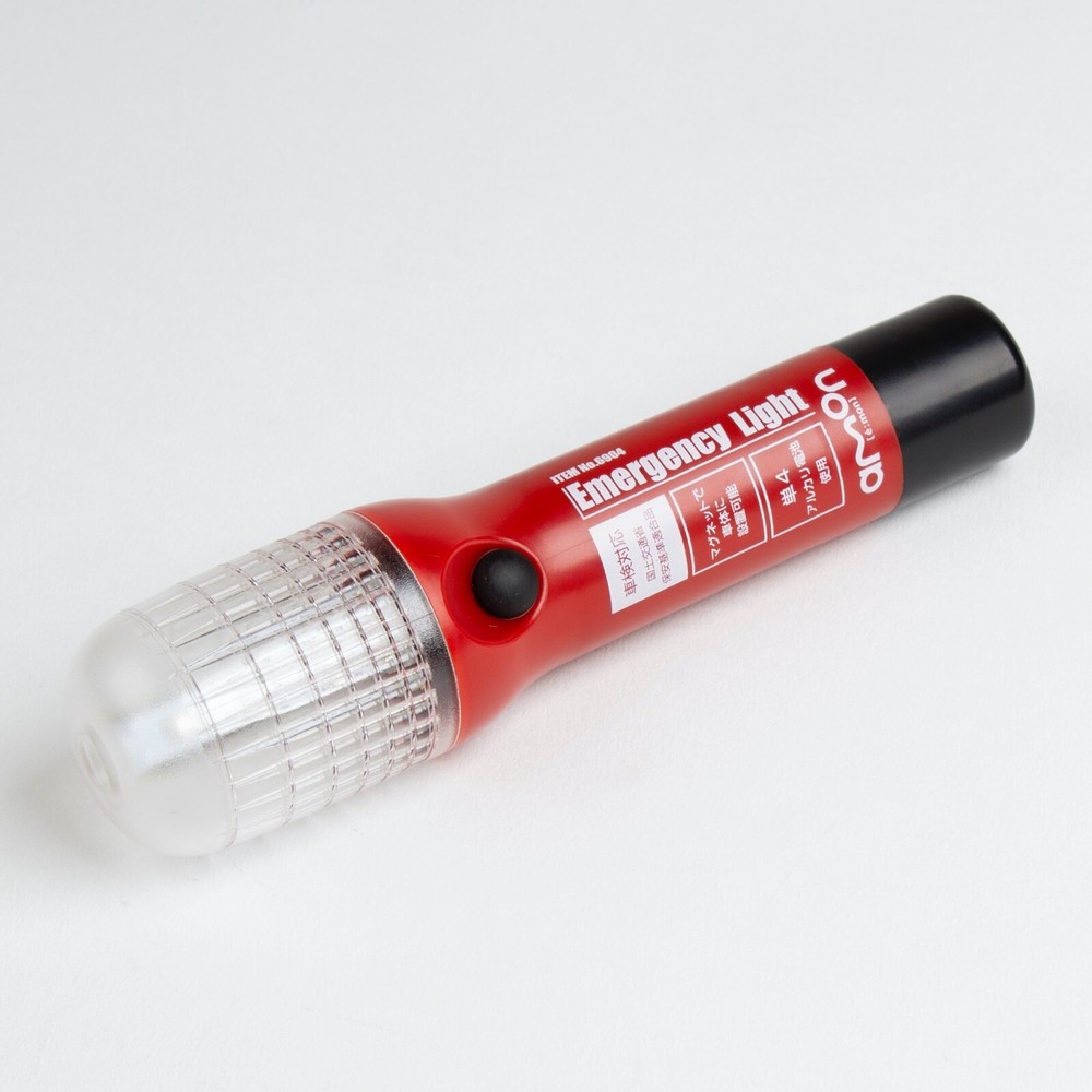 Amon LED Automotive Emergency Road Light Flare NEW STYLE #6904 Magnetic Base