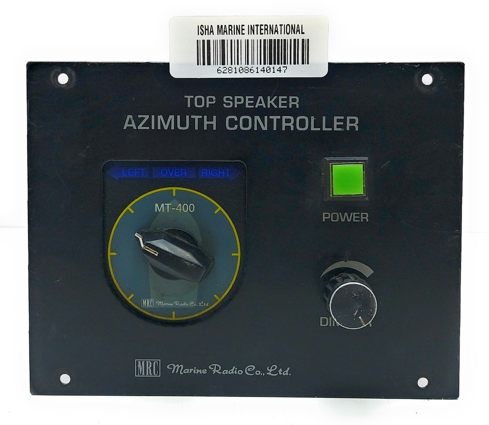 MRC Marine Radio CO. Top Speaker Azimuth Controller 0147