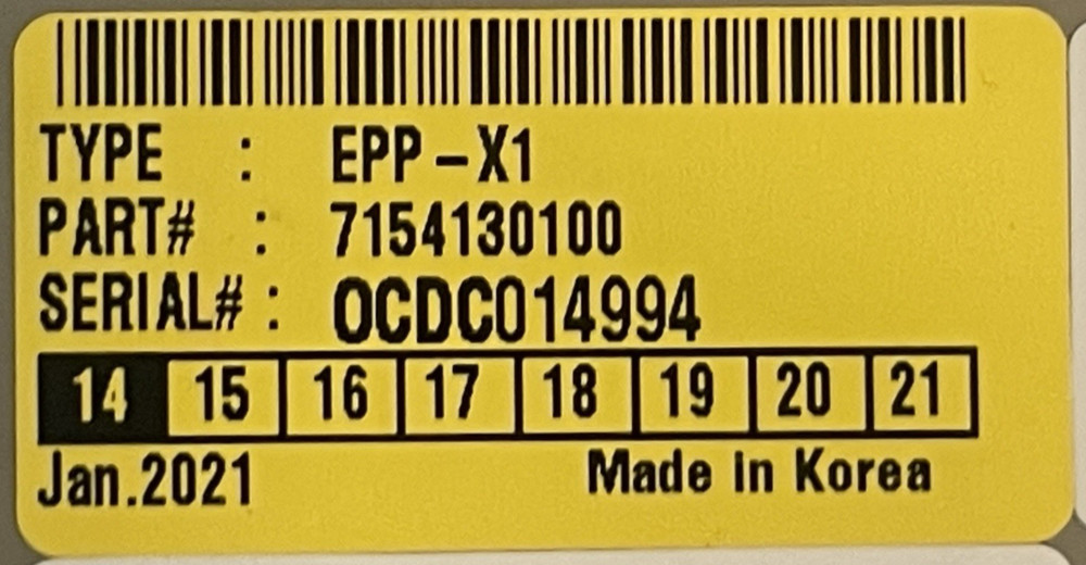 Hyosung 7154130100 EPP-X1