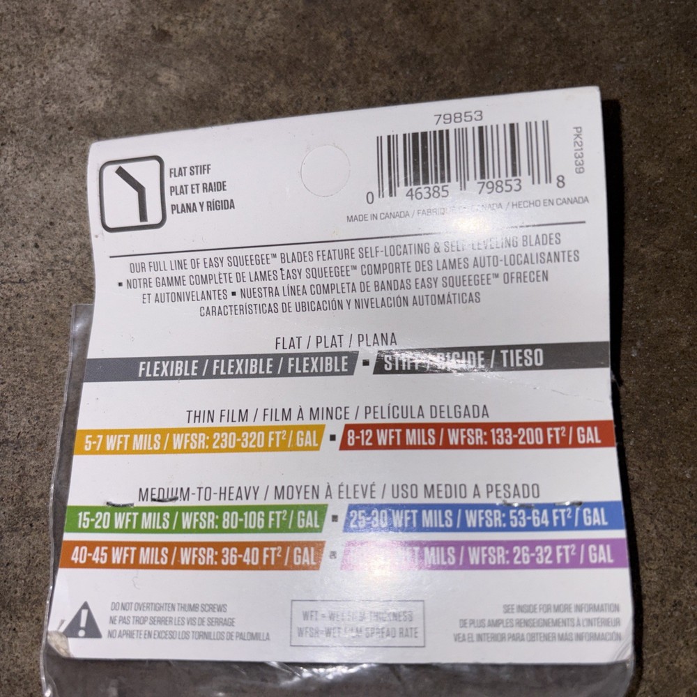 Midwest Rake 18” 79853 Squeegee Blade, Flat Stiff