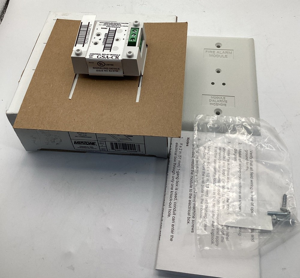 MIRTONE GSA-CR MODULE CONTROL RELAY⚪️