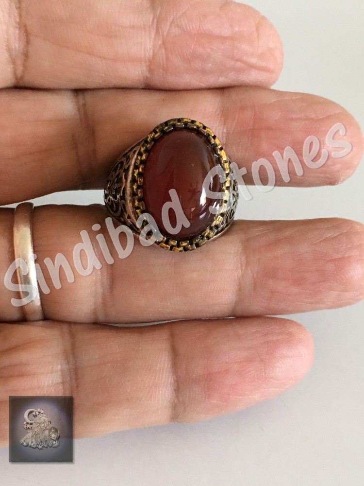 Aqeeq Ring - Wonderful Silver and Agate Ring خاتم عقيق - خاتم فضة وعقيق كبدي
