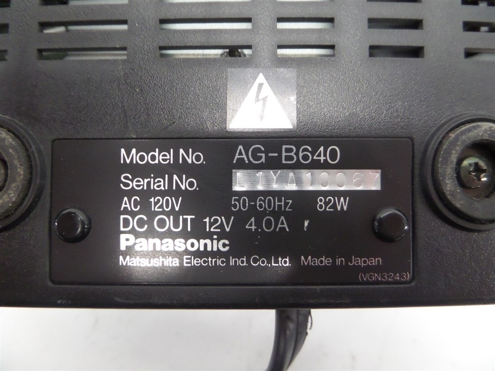 Panasonic AG-B640 AC Adapter Power Supply