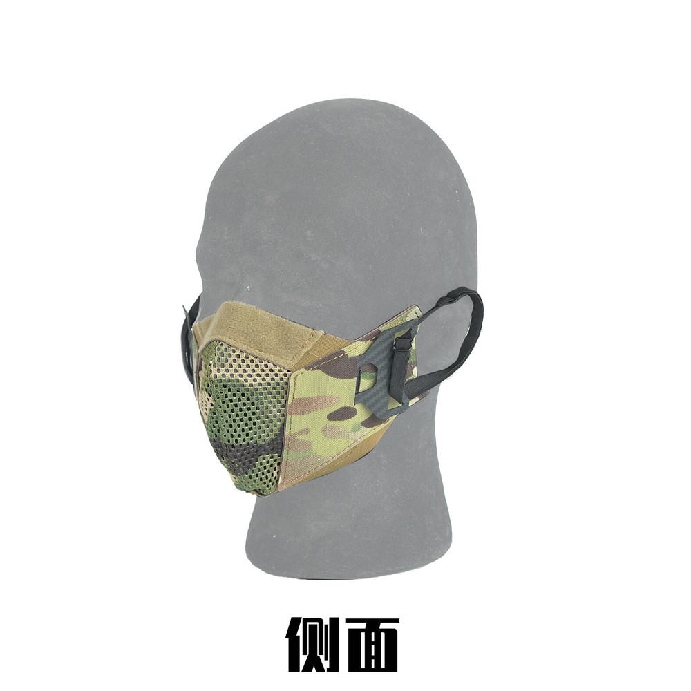 DMgear Tactical Mask CS Half Face Shield Breathable Mouthpiece