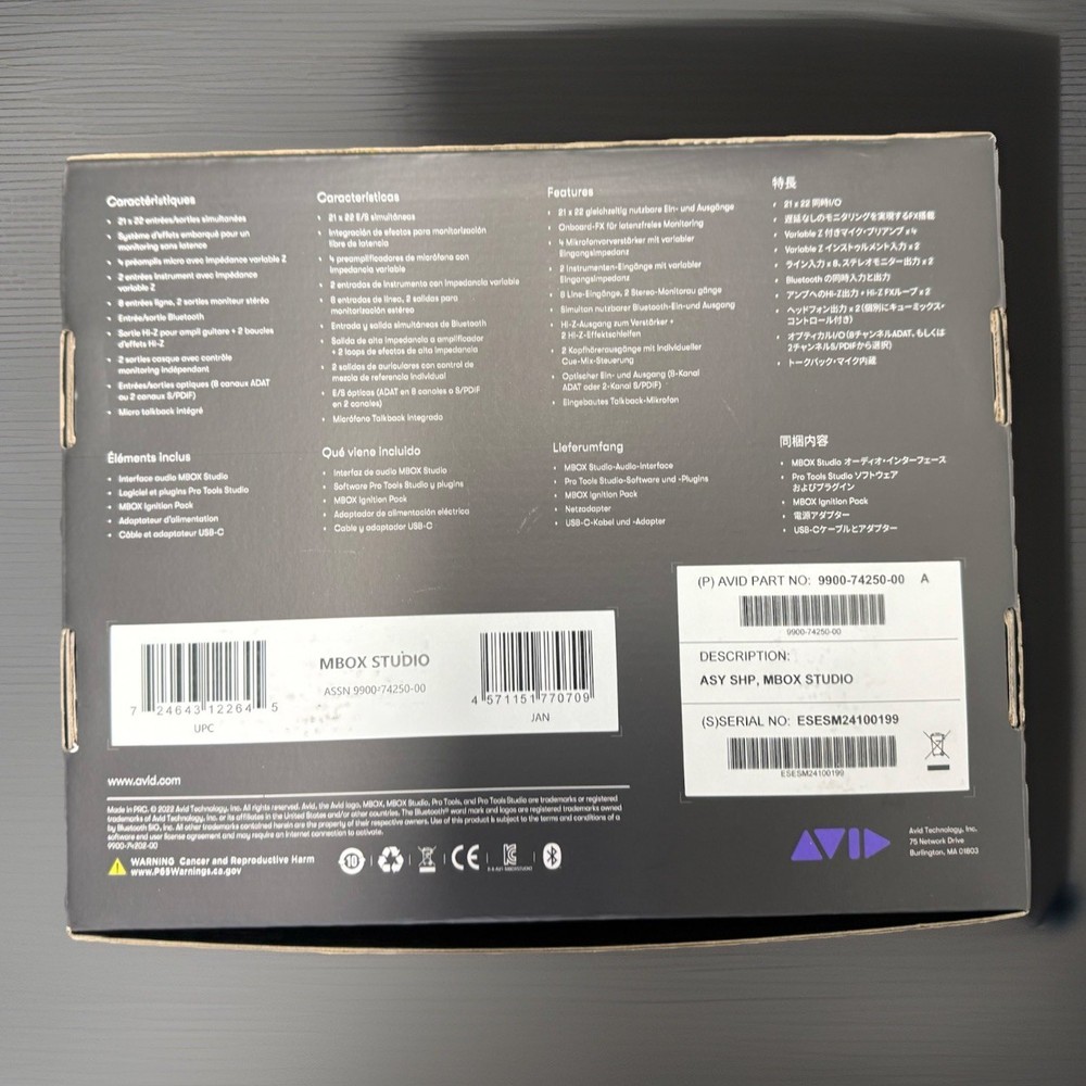 Avid MBOX Studio | USB-C | Audio Interface 21x22 | *USED*