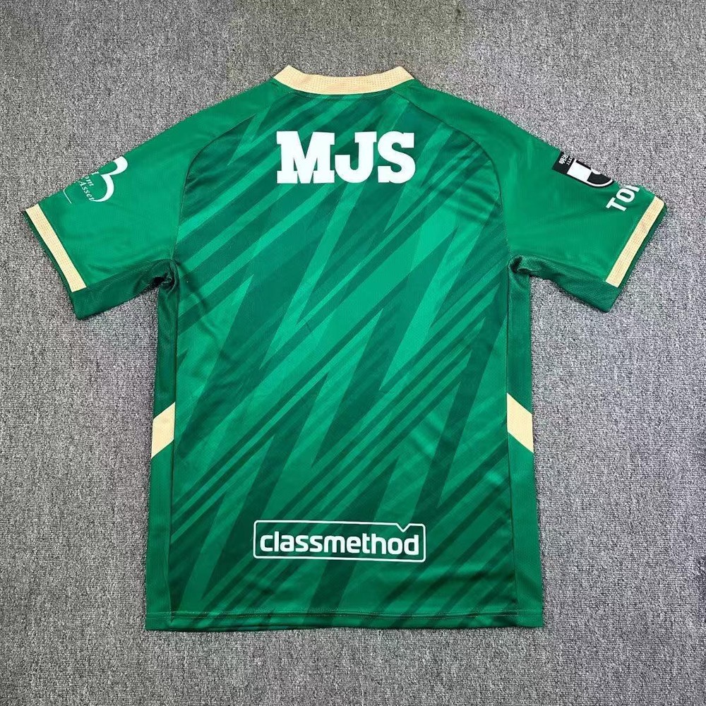 JERSEY Tokyo Verdy Home 2025
