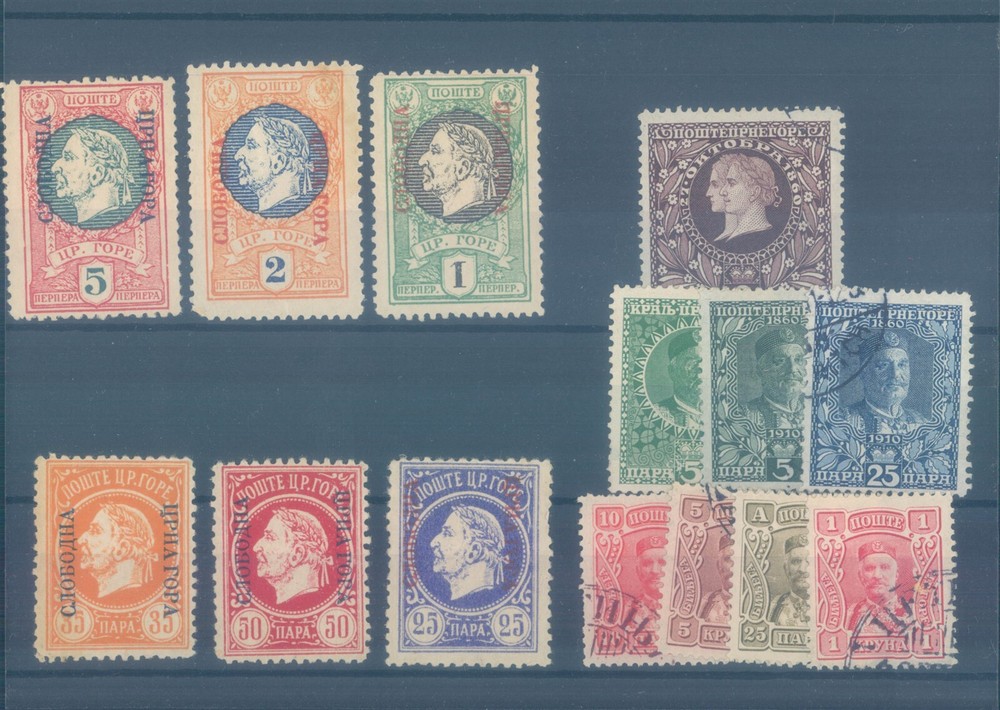 MONENEGRO various used/MH stamps