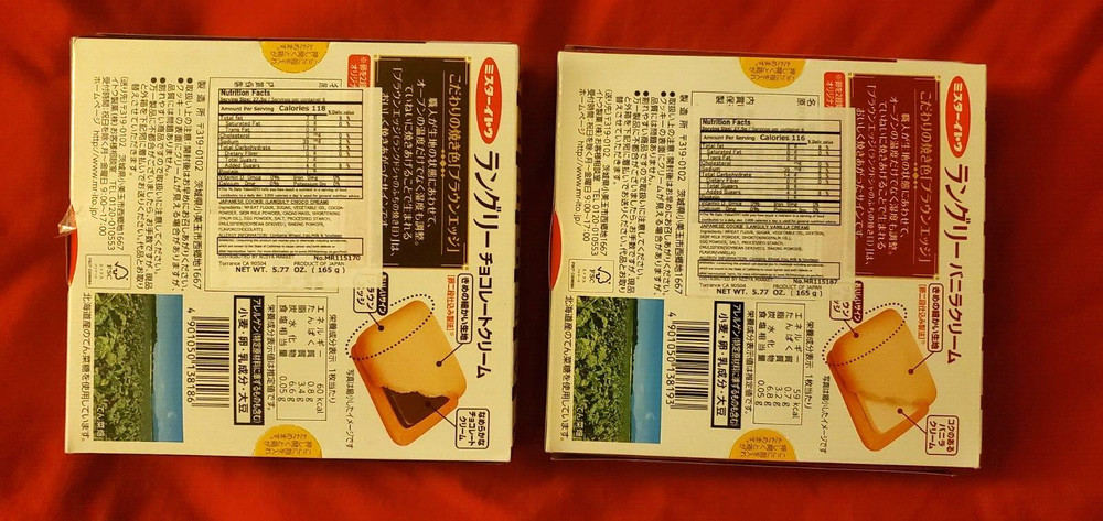 2 PACK JAPANESE LANGULLY COOKIE CHOCO CREAM & VANILLA CREAM