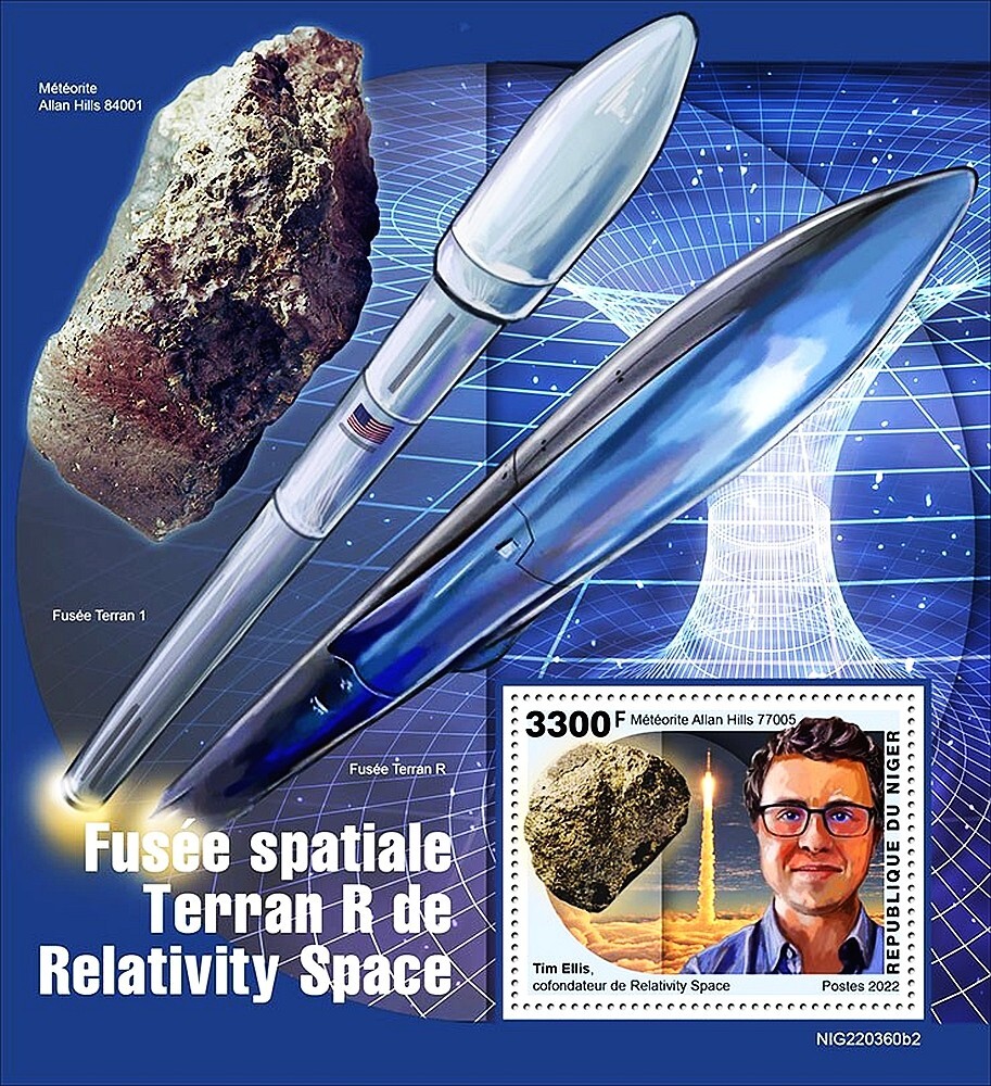 Relativity Space TERRAN R Reusable Rocket Launch Stamp Sheet #2 (2022 Niger)