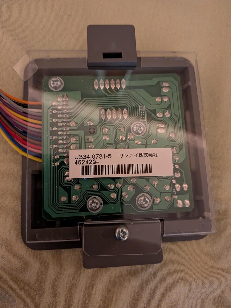 Rinnai Temperature Control #1050002010 (Old #U334-0731-5) for Rinnai