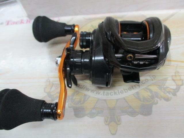 Abu Roxani Power Shooter Cond/B+