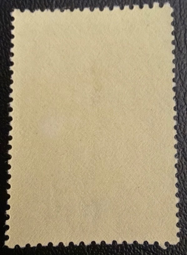 Greese Stamp #397 MNH-OG