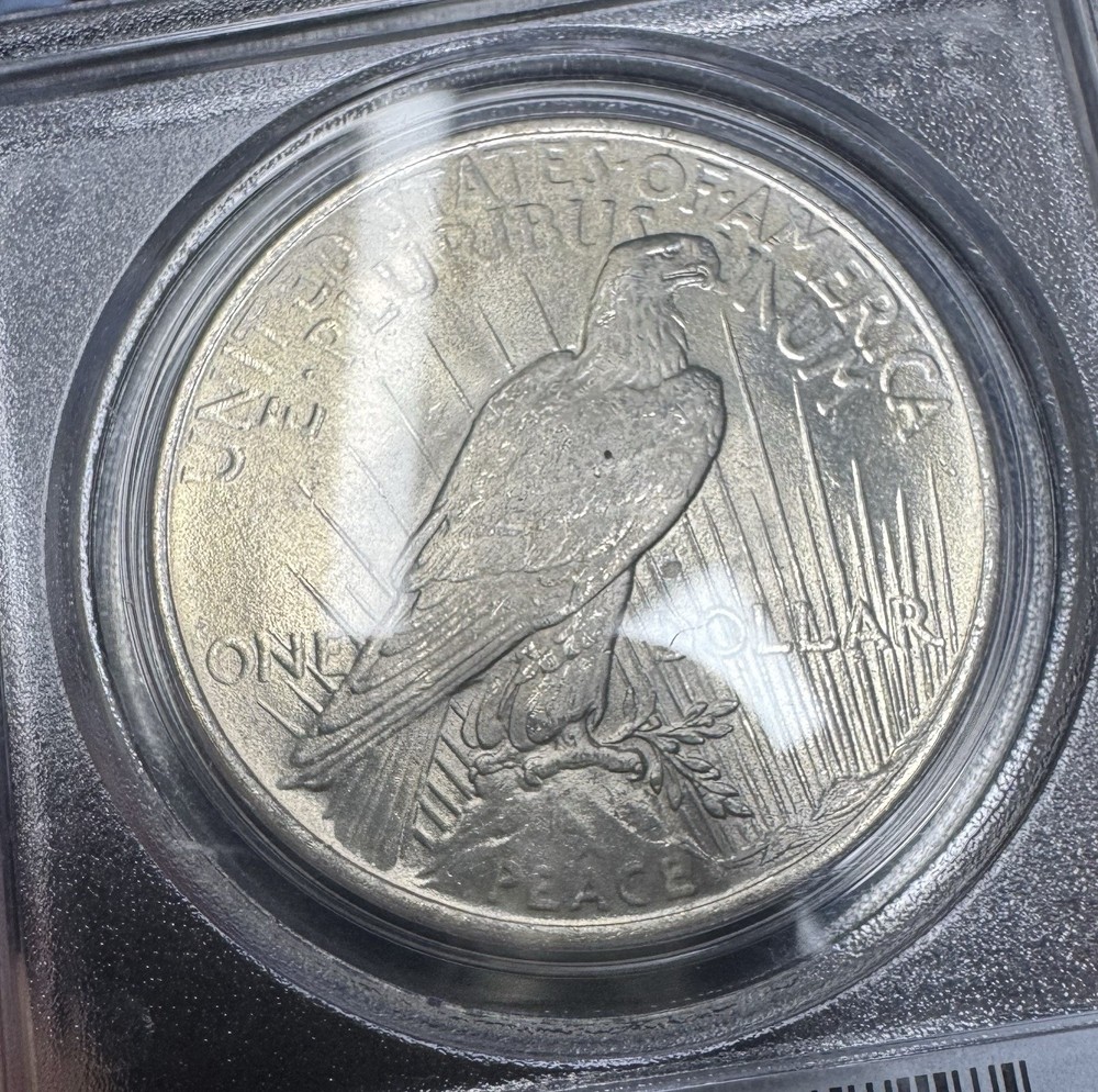 1923 $1 PCGS MS65 - Peace Dollar GEM UNC