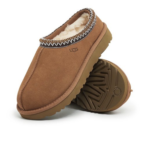 UGG Chestnut Classic Slipper Suede For Women's | New with Box | Highest Quality