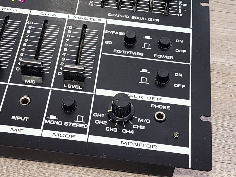 MasterMix Stereo Mixing Controller MM-1100 Master Mix