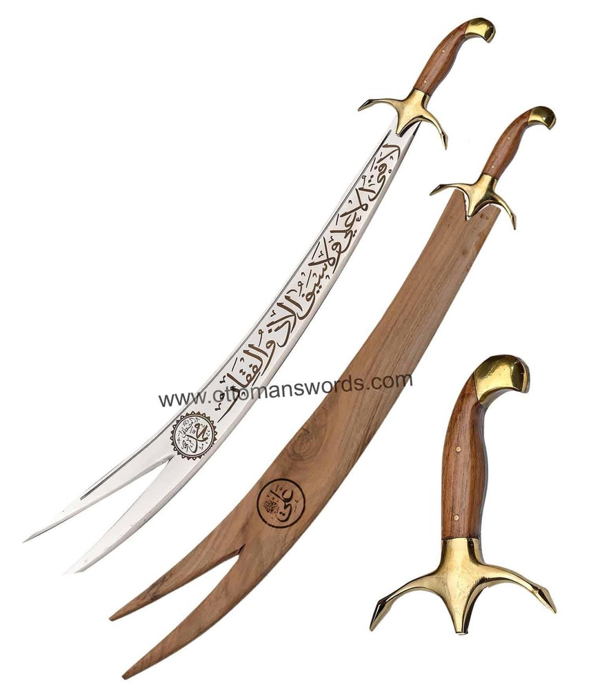 Zulfikar Sword Walnut Handle 35,5"