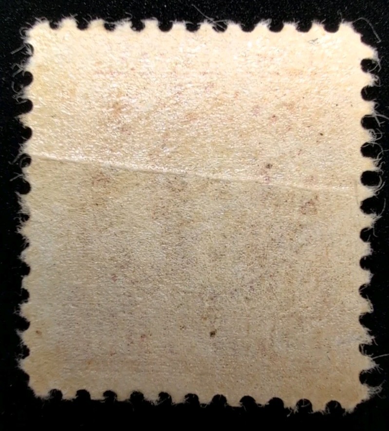 US Rev Scott #R660 | Mint NH | Fine