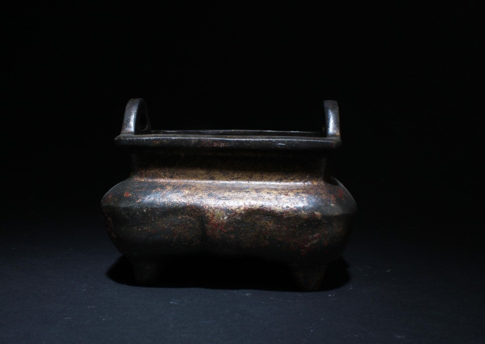 A Chinese Bronze Incense Burner