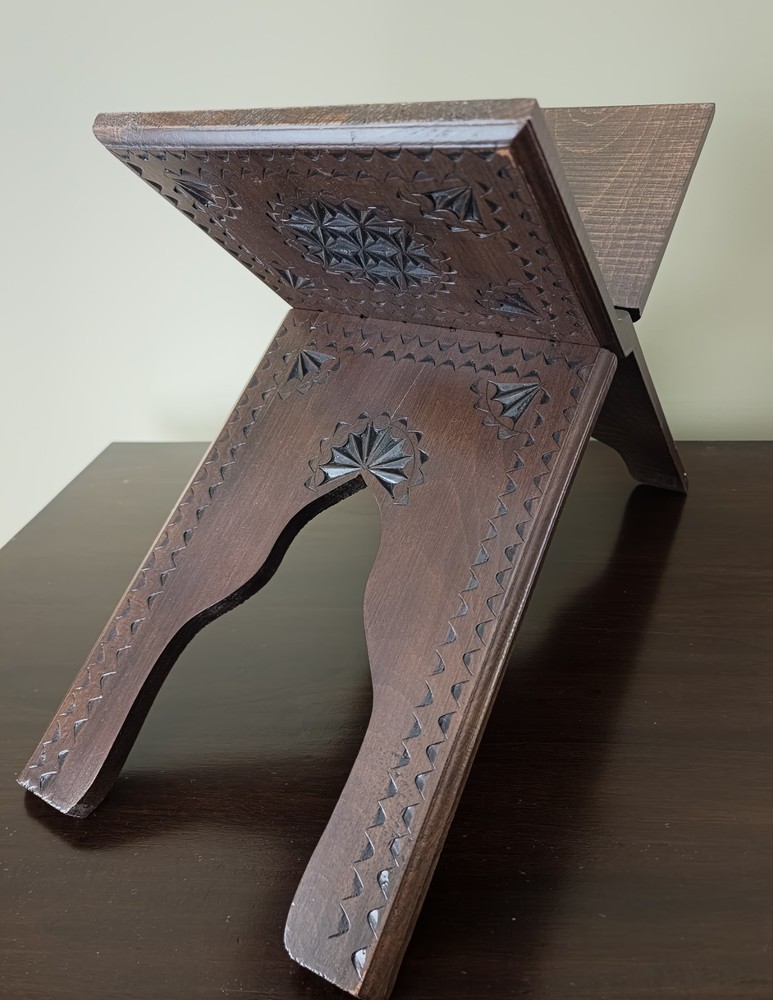 Wood Holy Book Stand, Carved