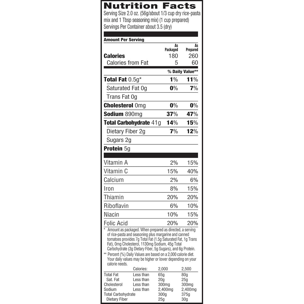 , Spanish Rice, 6.8 Ounce (Pack of 12)