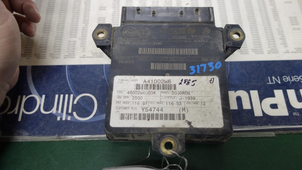 ALLISION TRANSMISSION CONTROL UNIT TCM 29545322