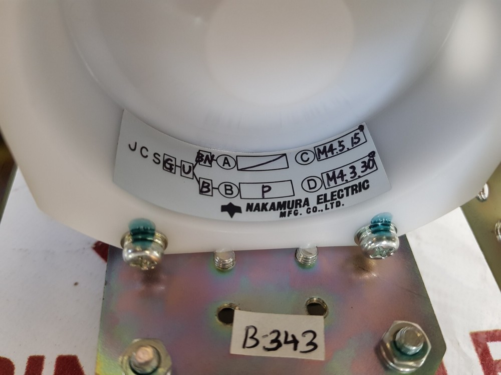 Nakamura Electric JCSG-U Joystick