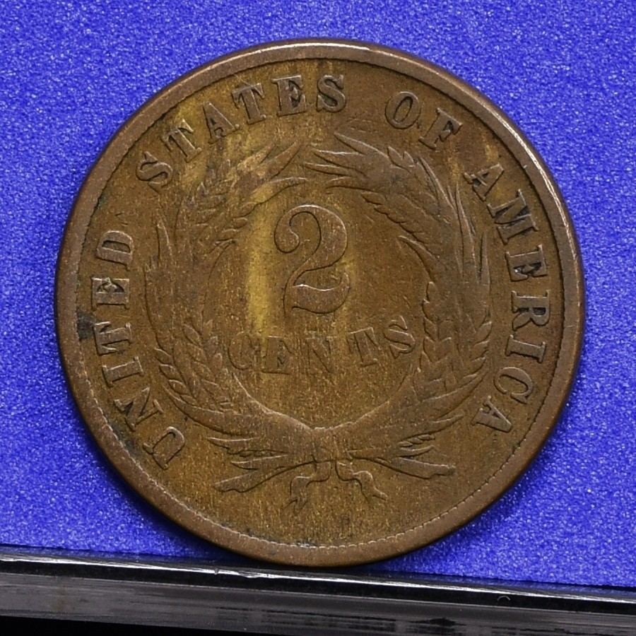 1871 Two Cent Piece - Fine (#59042-L)