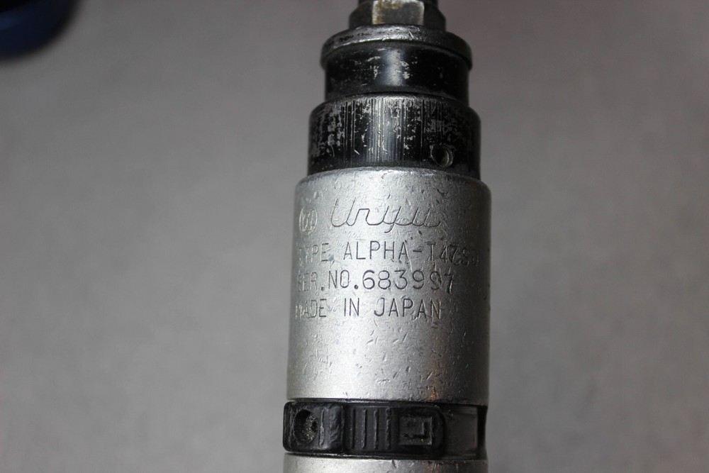 URYU Alpha T47SD Air Tool