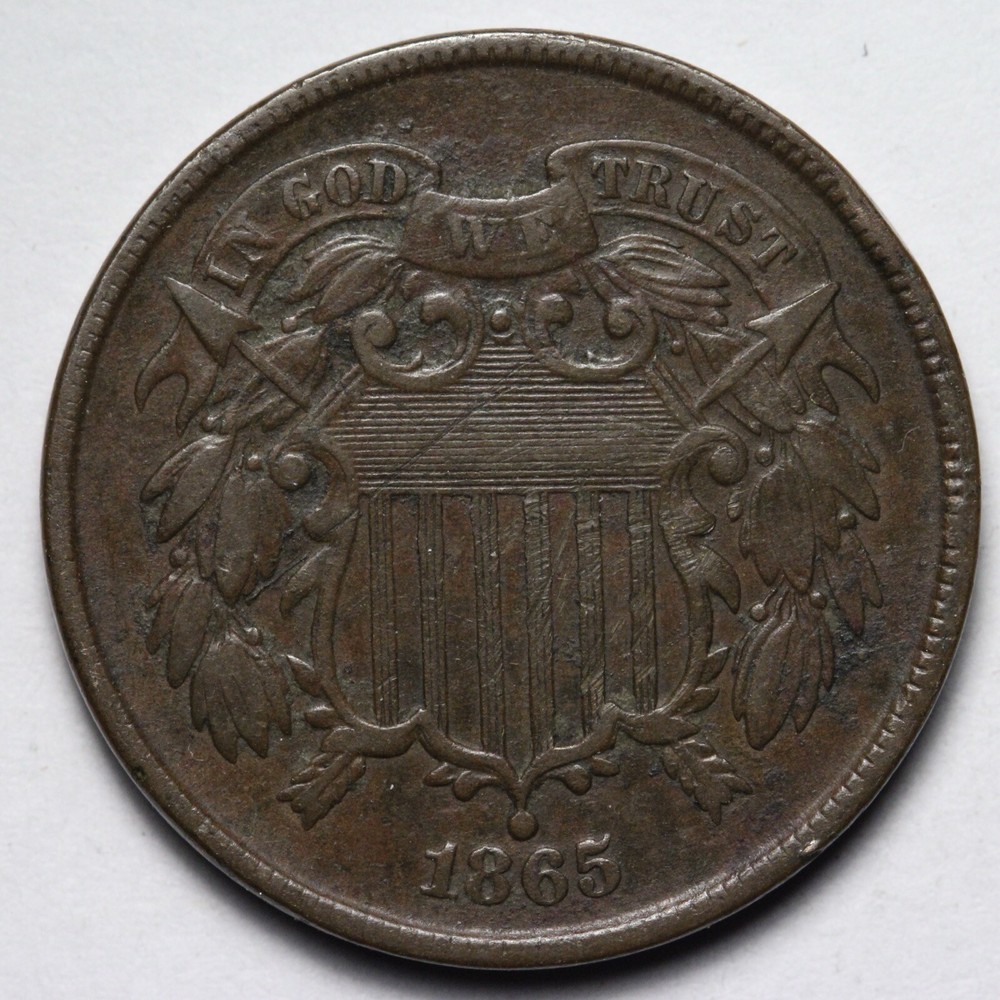 1865 Two Cent Piece XF E210 AUEY