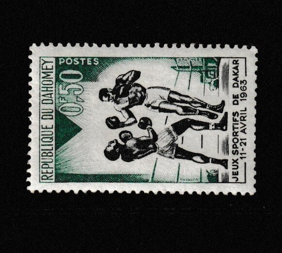 DAHOMEY STAMP MNH Commemorative MINT unused WM7951