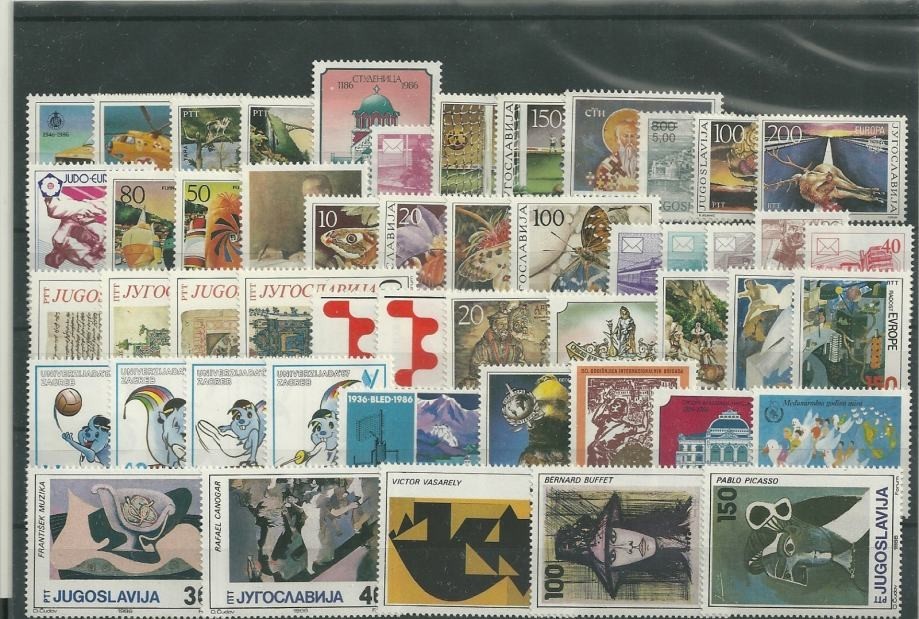 YUGOSLAVIA - COMPLETE YEAR 1986 MNH**