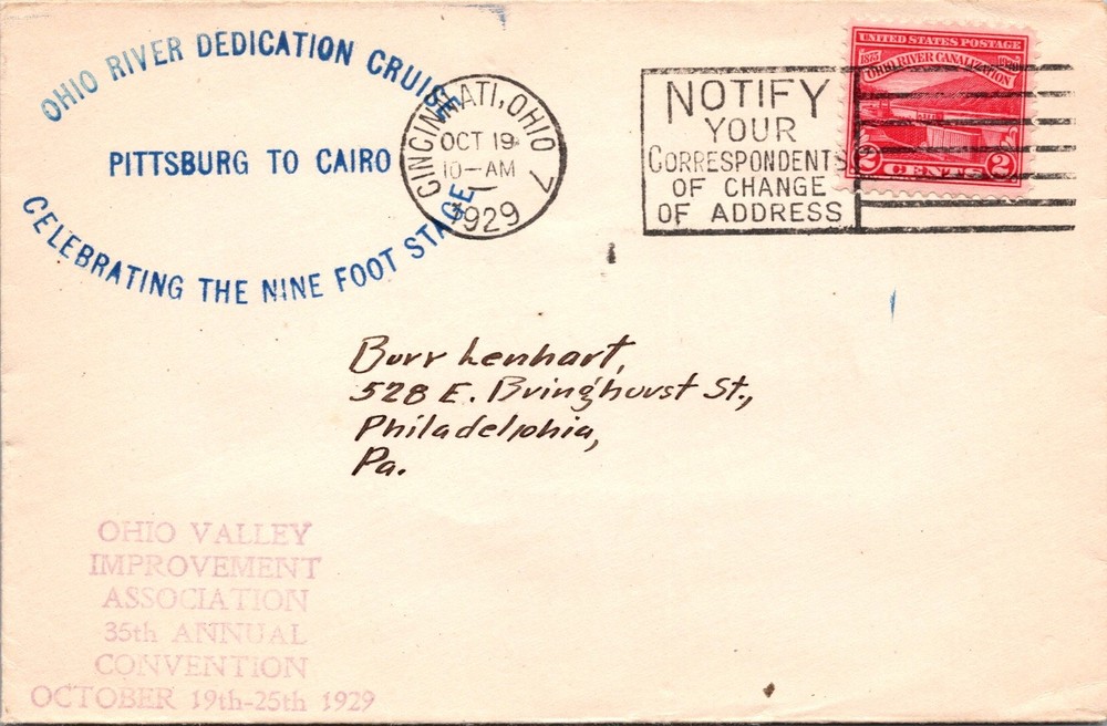 SC# 681 FDC - Double Cachet - Cincinnati CDS - L36957