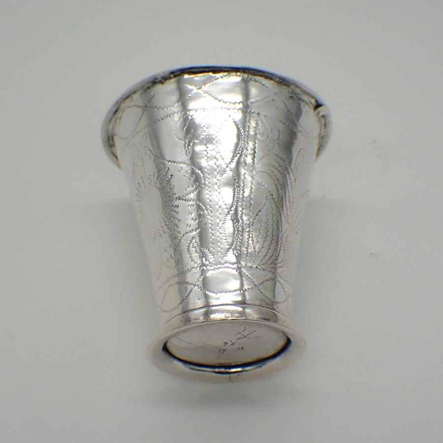 Antique Julep Cup Swedish Silver Engraved Decorations